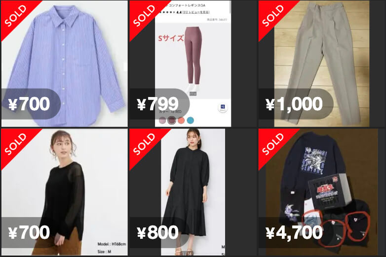 実践】メルカリの服の売り方｜人気のブランド・商品の撮り方のコツまで
